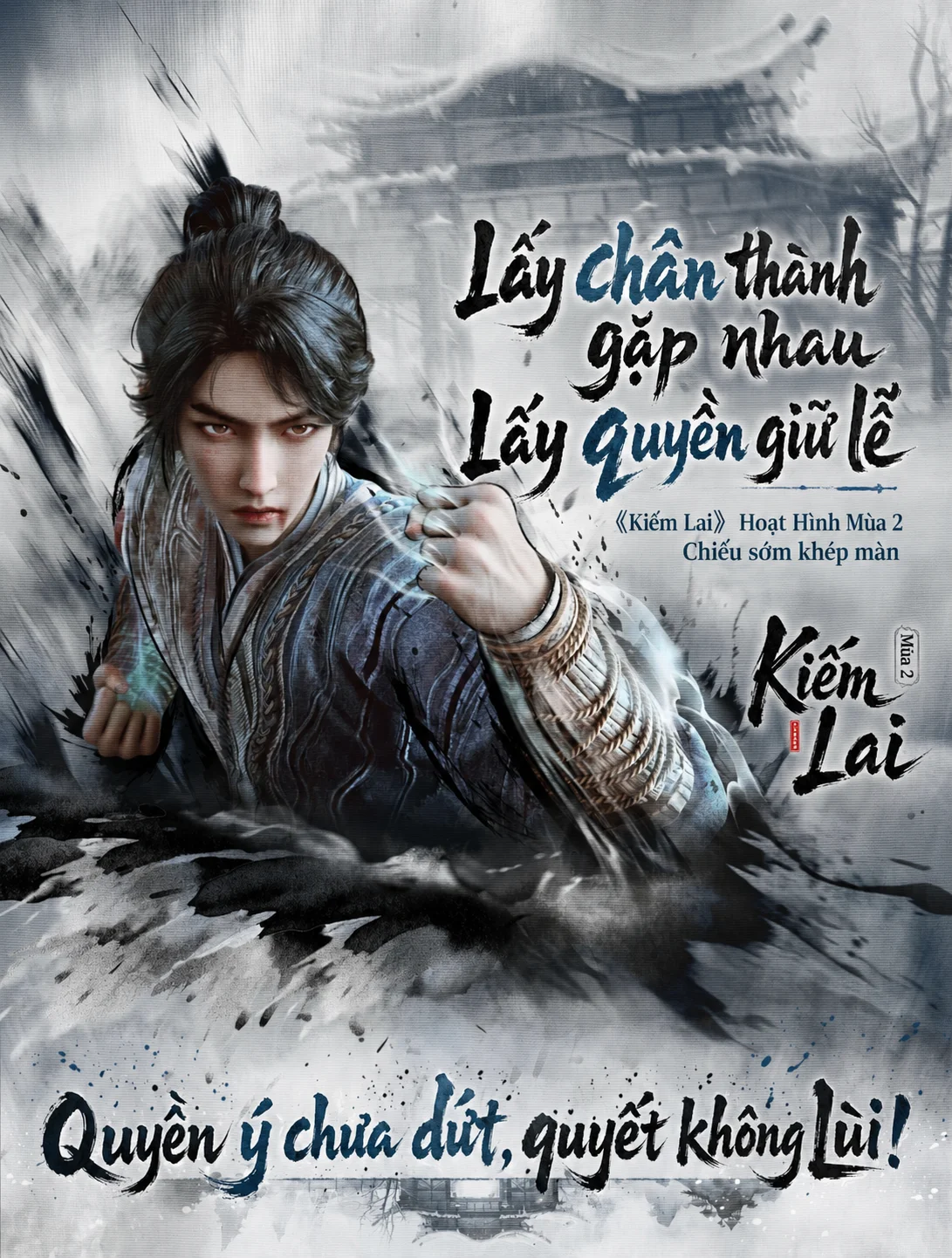 Kiếm Lai 2 mở suất chiếu sớm đại kết cục lúc 18:00 ngày 25/4 trên Tencent Video