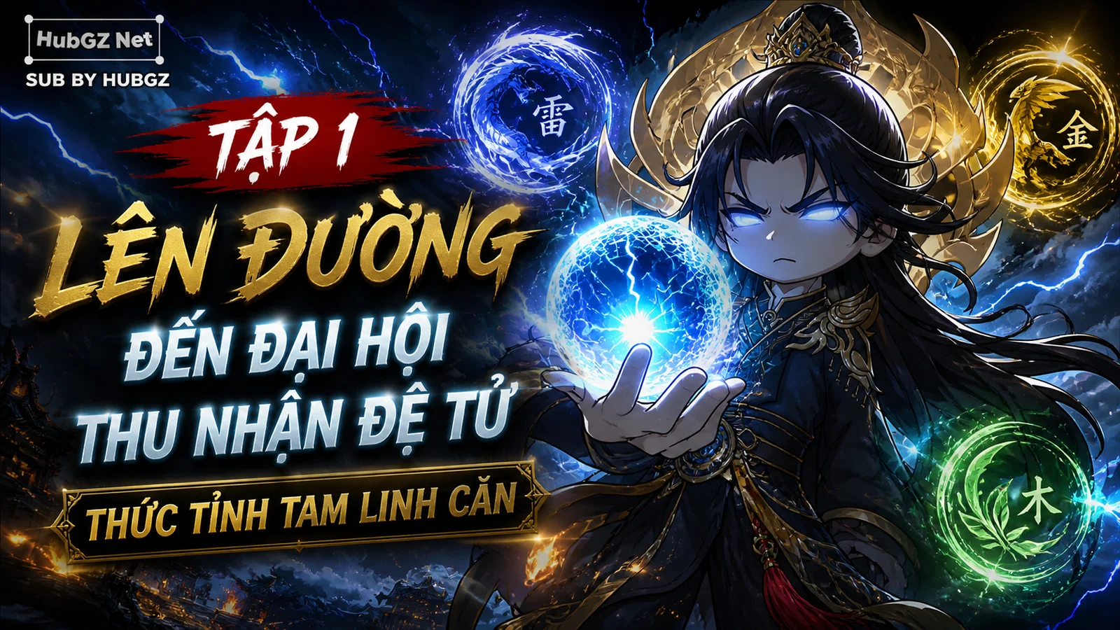 Xuyên Không Tu Tiên: Thức Tỉnh Tam Linh Căn