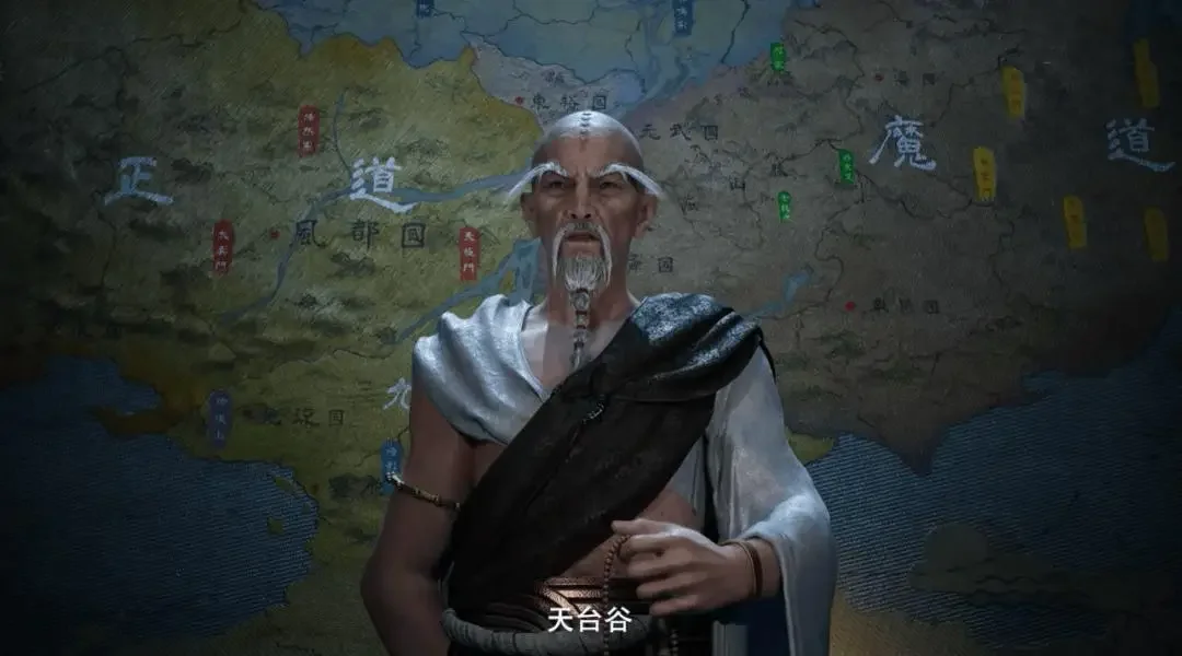 Ngô Bằng