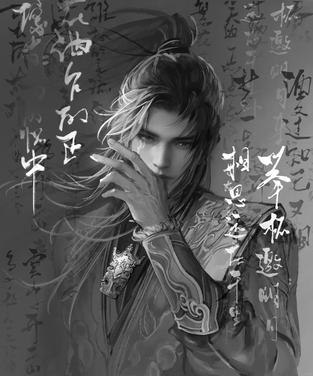  1 Your月 来自小红书网页版