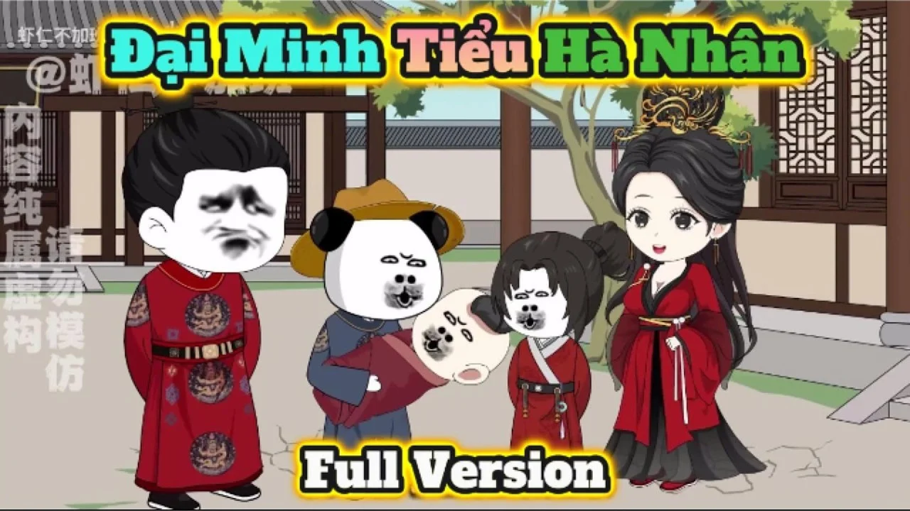 Đại Minh Tiểu Hà Nhân